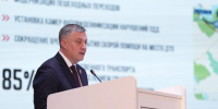 В Иркутской области может появиться единый портал для пожилых людей - КП-Иркутск
