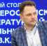 Международный статус и новая номинация. Планы Премии им. Арсеньева озвучили в Биробиджане - IrkutskMedia.Ru