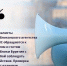 Сирены завоют в Бурятии 30 апреля - Baikal24.Ru