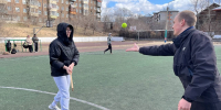 Студенты УУКЖТ ИрГУПС приняли участие в спортивном мероприятии "Студ! Спорт! Актив! "   Тело новости - ИрГУПС