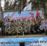 Объединяя прошлое и настоящее: в первой военно-патриотической игре «Зарница» приняли участие сотрудники судебной системы Приангарья - Областной суд