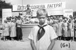 Что посмотреть на майских праздниках всей семьей?