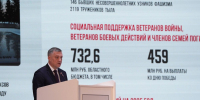 Александр Лаутин: Депутаты ЗС полностью поддерживают стратегические инициативы губернатора, направленные на развитие промышленности и экономики региона - Единая Россия