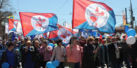 image - Газета Иркутск