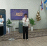 Конференц-зал "Золото рядом" открылся в Бодайбинском горном техникуме - IrkutskMedia.Ru