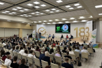 Участники форума. Фото предоставлено ассоциацией «ЭкоМолодежь»