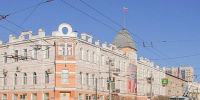 Мэрия Читы обнародовала программу празднования Дня Весны и Труда - Baikal24.Ru