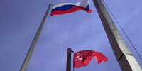 В Иркутске Знамя Победы вновь поднято над зданием правительства - КП-Иркутск