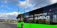 В Иркутске увеличили количество садоводческих автобусных маршрутов - Baikal24.Ru