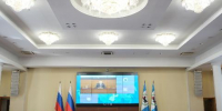 Игорь Кобзев провел заседание Наблюдательного совета реготделения общества "Знание" - Baikal24.Ru