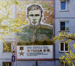 Улицы Героев в нашем городе. Газета «Иркутск» начинает цикл публикаций о Героях Советского Союза, чьи имена увековечены на карте нашего города
