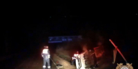 Опрокинувшийся во время погони автомобиль. Скриншот видео Госавтоинспекции Иркутской области - Irk.Ru