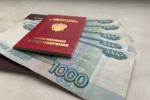 Министерство труда России предлагает сохранить срок выплаты накопительной пенсии