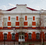 image - Газета Иркутск
