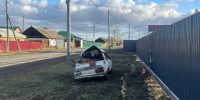В Приангарье разыскали водителя, который сбил пешехода и скрылся с места ДТП - IrkutskMedia.Ru