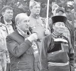 «Очень волнительный день»