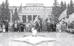 «Очень волнительный день»