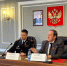 JPG Файл - Восточно-Сибирский институт МВД России