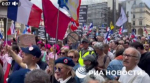 Акция протеста в Париже