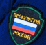 У россиянина по решению суда забрали деньги за продажу автомобиля - IrkutskMedia.Ru