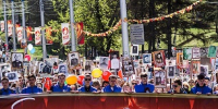 Акцию «Бессмертный полк» проведут в Центральном районе Братска 9 мая - ИА Альтаир