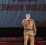JPG Файл - УМВД Иркутской области