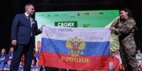 Боец СВО из Киренска рассказал губернатору, как один удерживал опорник под Красногоровкой - IrkutskMedia.Ru