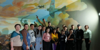 Гордость за свою Родину - Министерство социального развития