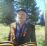 Иван Михайлович Власов: жизнь длиною в век, посвящённая Родине и природе - Рослесозащита Иркутской области