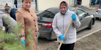 Все на субботник! - Служба ЗАГС