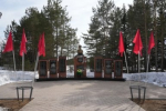 Автопробег в честь 80-летия Великой Победы объединил около 100 человек в Приангарье