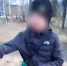 Участник конфликта. Фото из телеграм-канала ГУ МВД России по Иркутской области - Irk.Ru