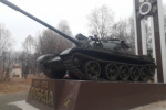 Киев хочет заморозить конфликт по текущим линиям соприкосновения - Келлог