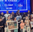 Фото предоставлено пресс-службой Сбербанка - SIA.RU