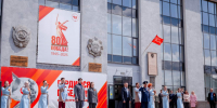 Иркутской политех организовал торжественный митинг в честь юбилея Победы - ИРНИТУ