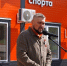 При поддержке "Единой России" в Черемхове построили спортивный комплекс "Победа" - IrkutskMedia.Ru