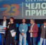Стали известны время и место праздничного салюта в Иркутске  9 мая - IrkutskMedia.Ru