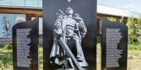 «Память, одетая в камень»: издан сборник о памятниках и мемориалах Иркутского района - ИА Альтаир