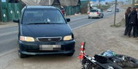 В Усольском районе школьник-мотоциклист госпитализирован после ДТП с Honda Odyssey - Baikal24.Ru