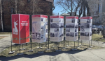 Иркутян приглашают на архитектурную экскурсию