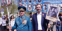 Депутаты Заксобрания Иркутской области отмечают 9 мая вместе с народом - Baikal24.Ru