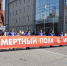 Более 100 тыс человек объединило шествие «Бессмертного полка» в Иркутской области - Единая Россия