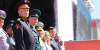 image - Газета Иркутск