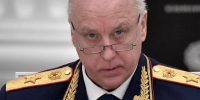 Бастрыкин ждет доклад по делу о смерти девушки после введения анестезии в Прибайкалье - ИА Альтаир