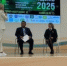 Свыше 2,5 тысяч экоактивистов приняли участие в форуме «Экомолодёжь 2025» - Baikal24.Ru
