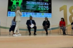 Форум «Экомолодежь» собрал более 2,5 тыс. участников в Иркутской области
