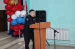 JPG Файл