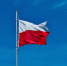 Россия может ответить Польше закрытием консульства в Иркутске - IrkutskMedia.Ru
