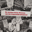 «Историческая правда, основанная на доказательствах»: подведены итоги творческого конкурса - Областной суд