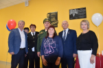 Вахта Победы: От крестьянского сына до Героя Советского Союза